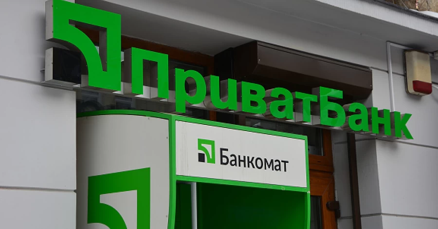 ПриватБанк заявив, що виграв у лондонському суді справу проти Коломойського та Боголюбова