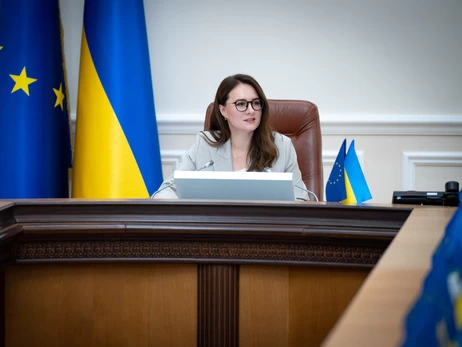 Кабмін підтримав запуск 