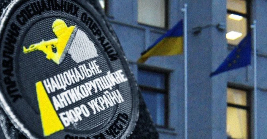 5 основных отличий нового законопроекта о НАБУ и САП от действующего закона