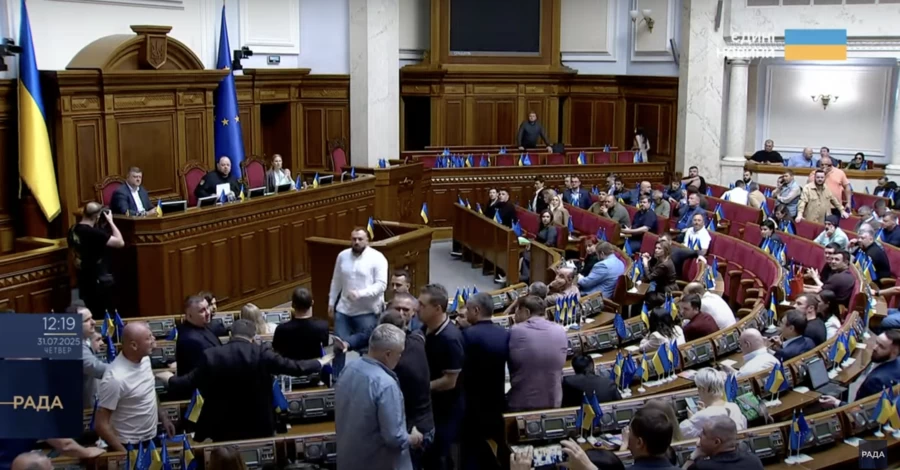 Засідання Ради вперше за три роки транслюють онлайн - голосують за закон щодо НАБУ та САП