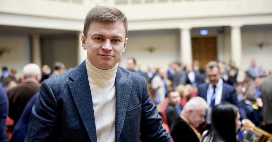 Нардеп Костюк заявив про вихід зі “Слуги народу” через закон про НАБУ
