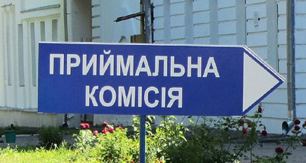 Вступительная кампания-2025: какие профессии выбирает молодежь и на что рассчитывает