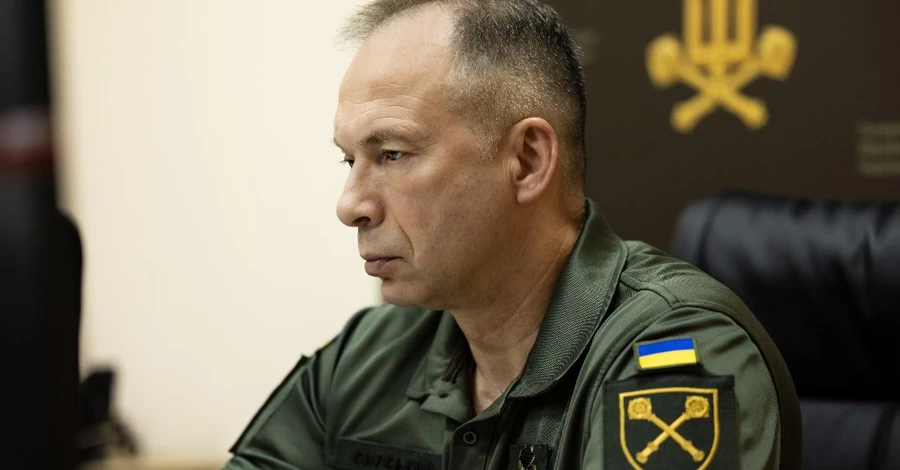  Сырский потребовал максимально перевести обучение украинских военных под землю 