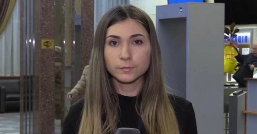 Журналистку Рощину, погибшую в плену РФ, посмертно наградили орденом Свободы