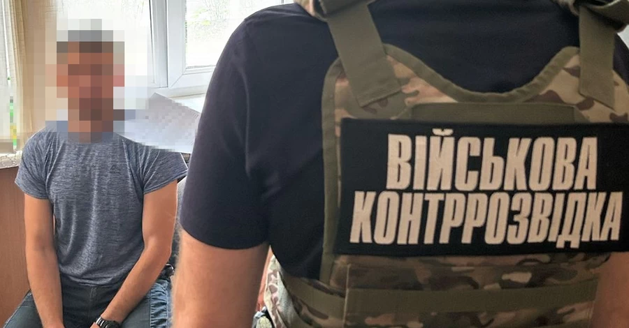 СБУ задержала «крота» в Госспецтрансслужбе: передавал врагу координаты частей 