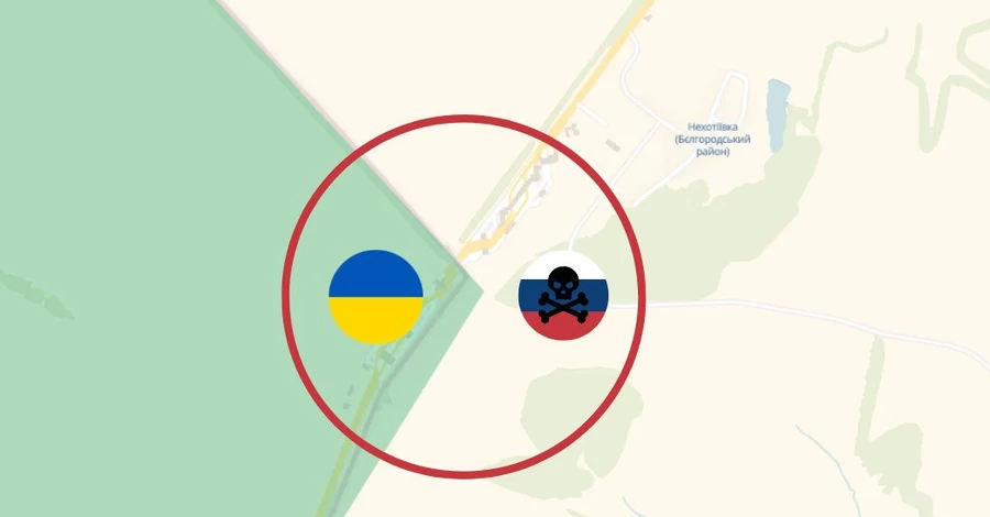 Росіяни зранку штурмували КПП «Гоптівка»