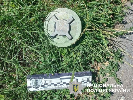 На детской площадке в Киеве нашли «мину» – это оказался напечатанный на 3D-принтере макет