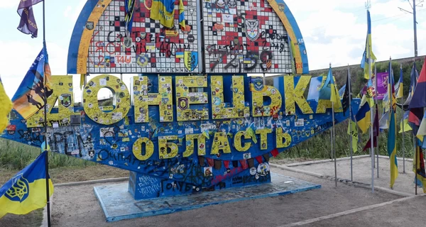 Губернатори воєнного Донбасу: хто керував Донецькою та Луганською областями з 2014 року та чим це закінчилося