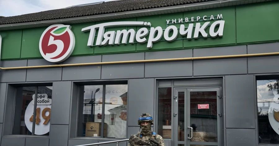 Рік з початку Курської операції: як Україна змусила Росію панікувати