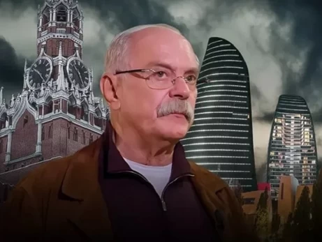 В Азербайджане поставили на место Михалкова, который 