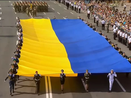 Выплаты ко Дню Независимости Украины: кто, сколько и как получит 