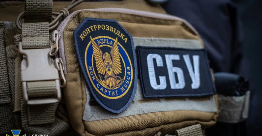 В СБУ объяснили, почему не предоставили материалы уголовных производств НАБУ и СМИ