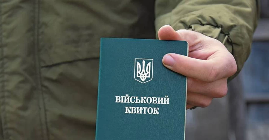 В Николаеве мужчина ударил сотрудника ТЦК, попросившего предъявить документы