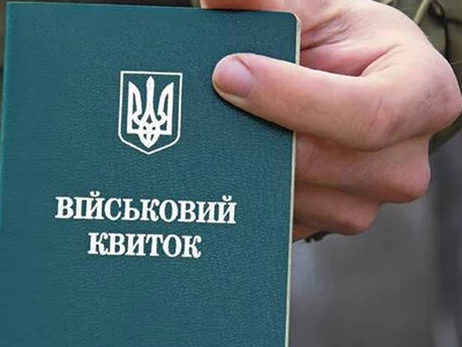 В Николаеве мужчина ударил сотрудника ТЦК, попросившего предъявить документы