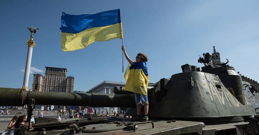Привітання з Днем Незалежності України