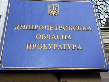  Свавілля прокурорки з Дніпра вийшло на новий рівень: Асріян влаштувала жорсткий тиск на бізнес