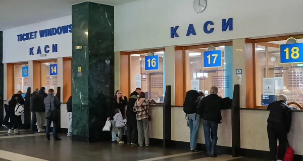 Секреты охоты за железнодорожными билетами: проверенные лайфхаки от пассажиров