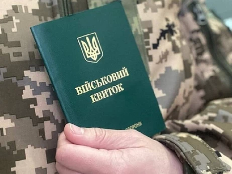 Кабмін пропонує змінити правила відстрочки від мобілізації для студентів та працівників освіти