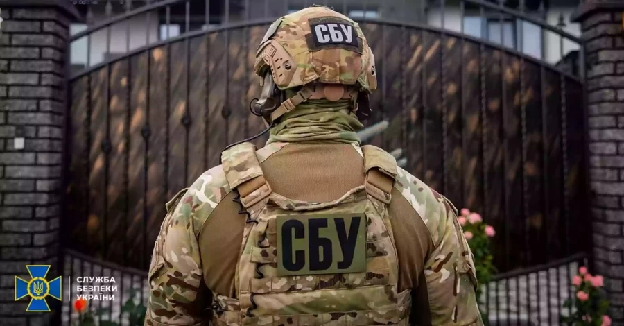 СБУ викрила 12 поплічників Медведчука, які за завданням РФ проводять інформаційні атаки по Україні - список