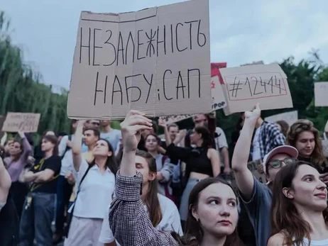  Генпрокурор атакує Київ, щоб загладити провал з НАБУ та САП, - екснардеп