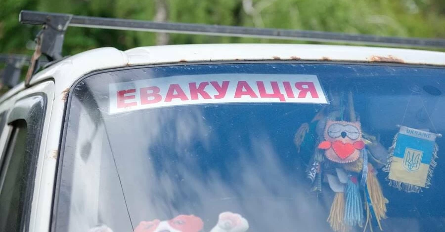 В Донецкой области расширили список населенных пунктов для принудительной эвакуации