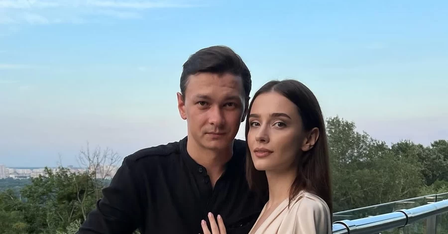 Звезда 