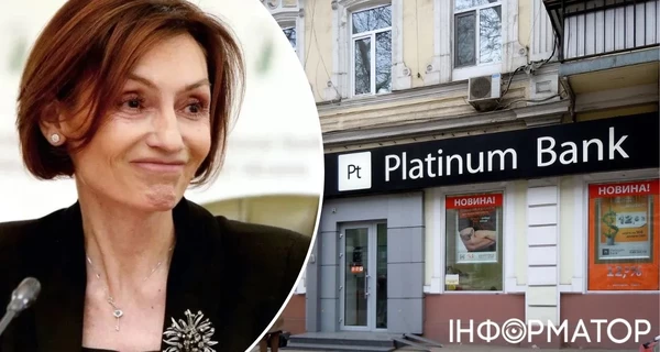 Дело Платинум Банка на 1,5 млрд грн: за что судят эксзамглавы НБУ Рожкову