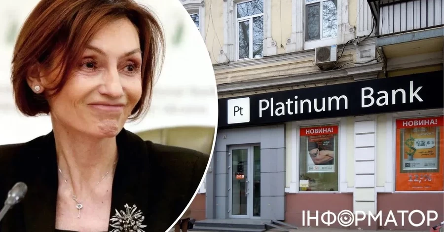 Дело Платинум Банка на 1,5 млрд грн: за что судят эксзамглавы НБУ Рожкову
