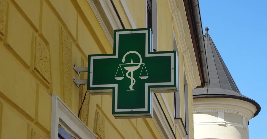 Перечень бесплатных лекарств расширили препаратами от аутоиммунных и нейромышечных заболеваний