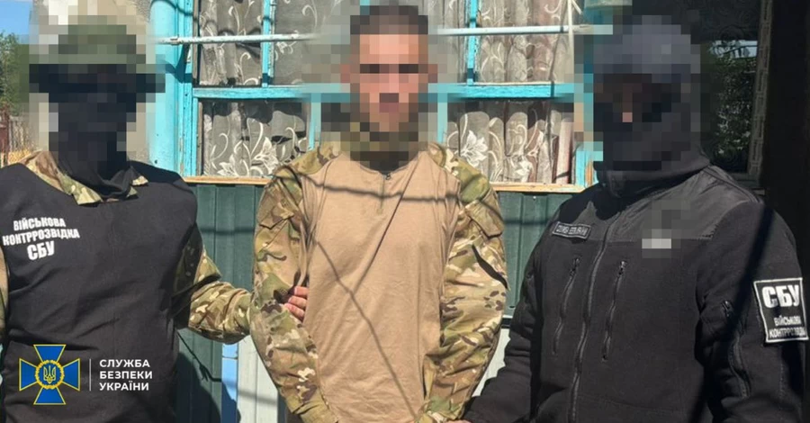 СБУ затримала офіцера морської піхоти ЗСУ, завербованого росіянами