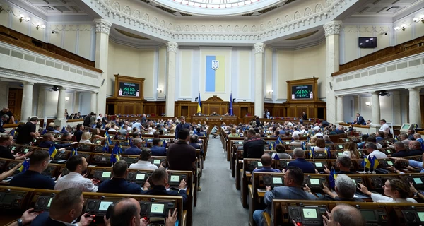 Рада прийняла закон про політику нацпамʼяті, який вводить поняття 