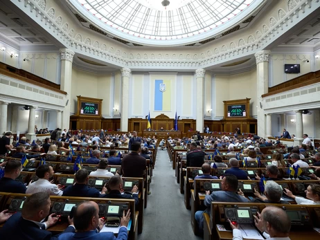 Рада прийняла закон про політику нацпамʼяті, який вводить поняття 