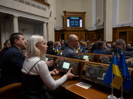 Рада ограничила доступ к Реестру недвижимости – это может осложнить разоблачение коррупционеров