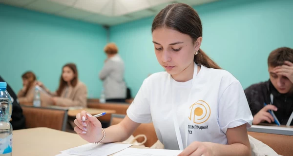 Минобразования отменило 