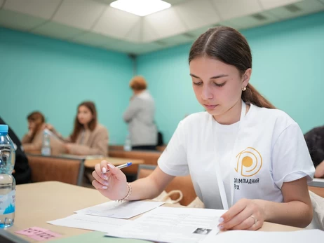 Міносвіти скасувало 