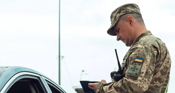 За спробу втечі з України – три роки в’язниці: у Раді зареєстрували відповідний законопроєкт