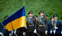 прес-служба Офісу президента