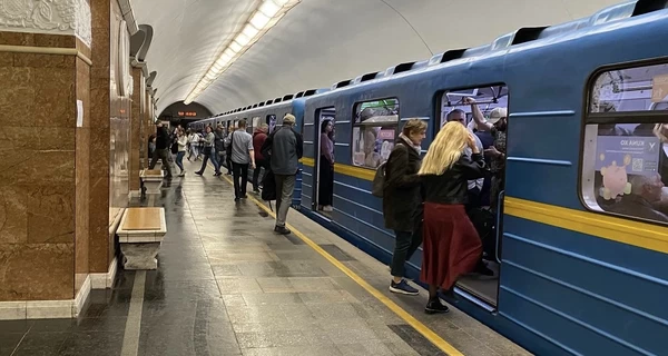 В Киеве закроют станцию метро 
