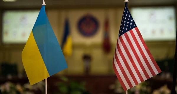 Трамп звільнив одну з найвпливовіших офіцерок ЦРУ, яка очолювала пов’язаний з Росією напрямок