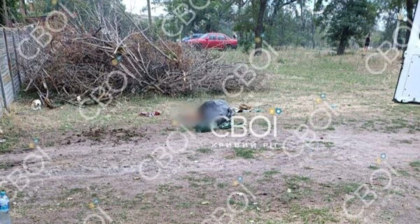 П'ять постраждалих та загиблий: поліція відкрила п’ять справ через подію у Криворізькому районі