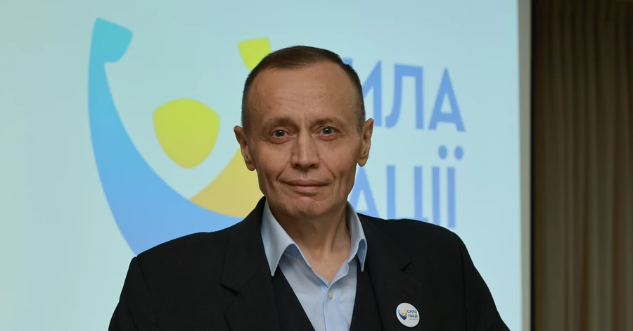 Сила нации – в ее единстве!
