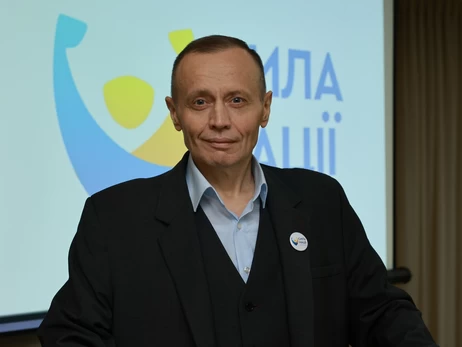 Сила нації – у її єдності!