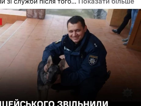 Білецького, який заявив про звільнення через допомогу ветерану війни, мобілізували, - заява ТЦК 