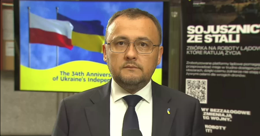 Посол в Польше дал советы украинцам на фоне сокращения помощи