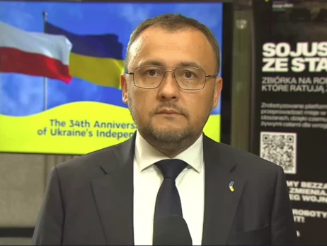 Посол в Польше дал советы украинцам на фоне сокращения помощи
