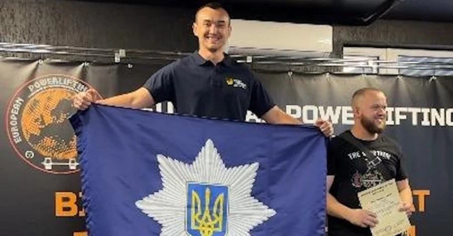 Украинский киберполицейский установил мировой рекорд по пауэрлифтингу