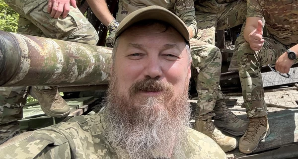  МИД вызвал 