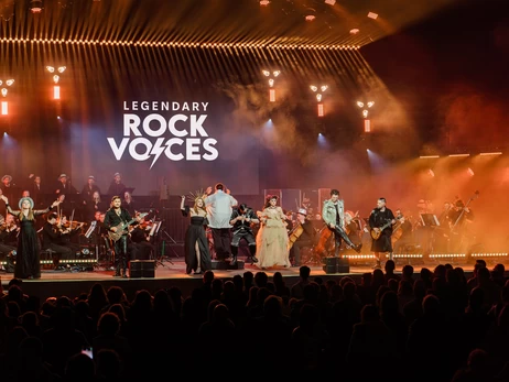 Legendary Rock Voices: твой шанс услышать легендарные хиты на самой большой площадке столицы