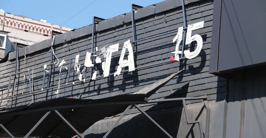 Росіяни атакували відділення Нової пошти в Краматорську- загинув чоловік, поранено дитину