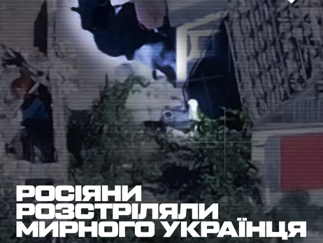 Бойцы 